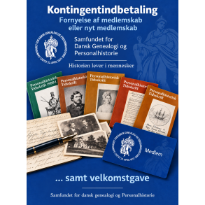 Samfundet - Medlemskab nyt / fornyelse